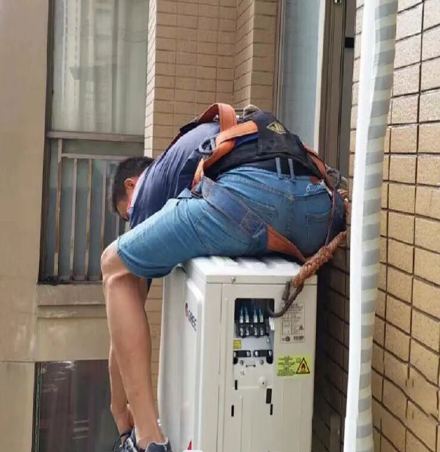 双阳空调移机